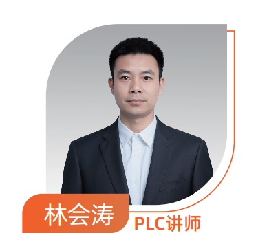 苏州滨湖职业学校_林老师
