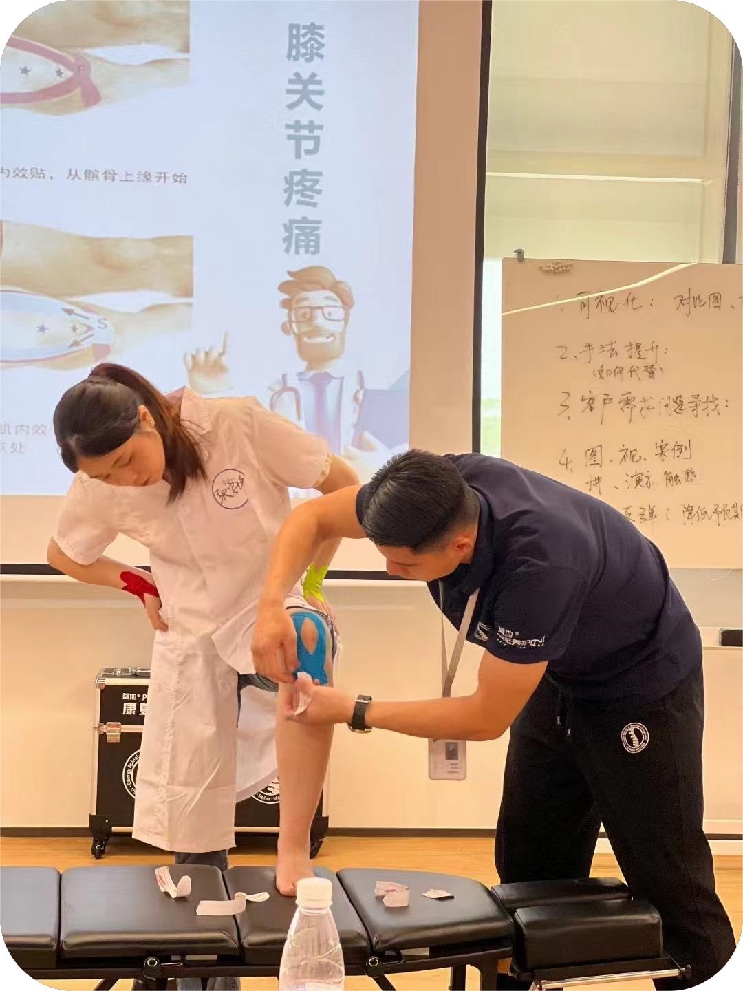 正骨整脊培训多少钱 正骨整脊培训费用