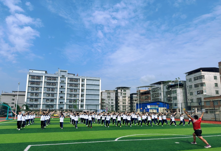 南宁市数字智能中等职业技术学校_操场