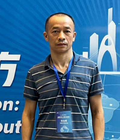 广东人艺专插本集训营_汤老师