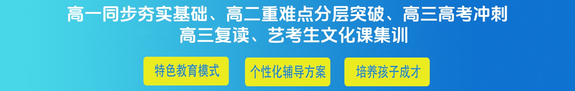 上海优茂园教育