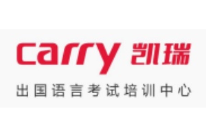凯瑞国际教育