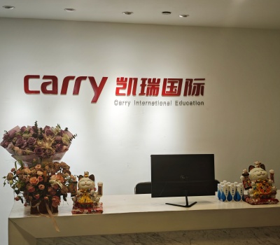 凯瑞国际教育