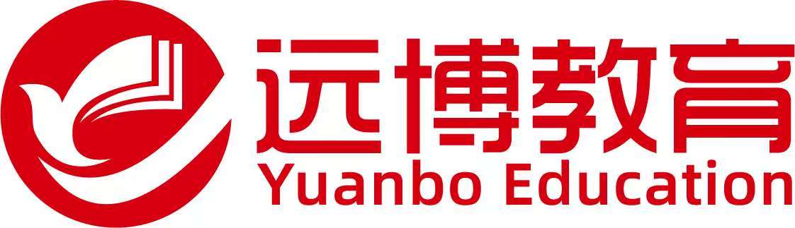 远博教育