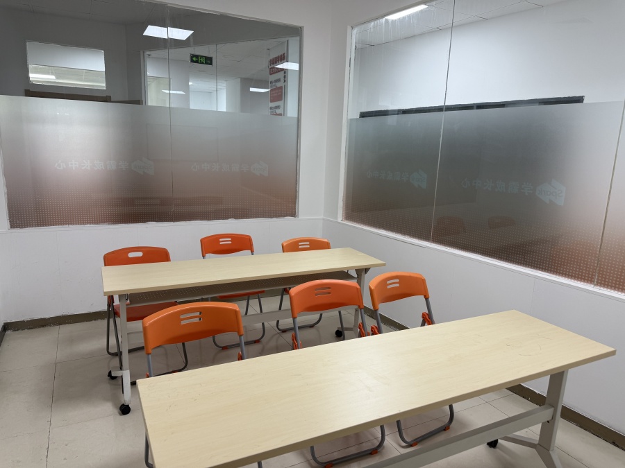 学霸教育_教室
