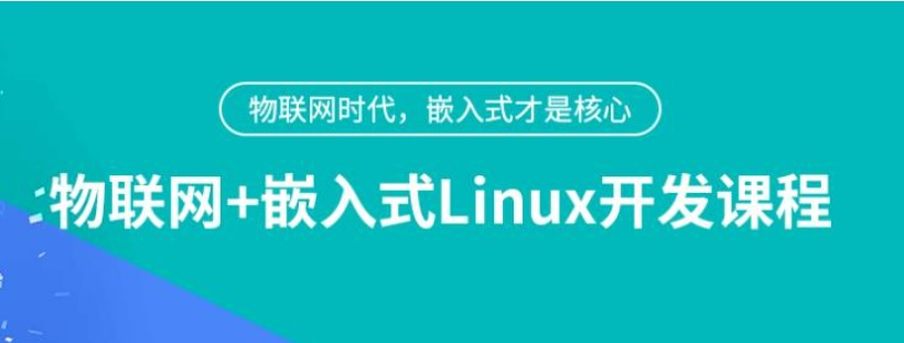 软件开发好学吗 软件开发要学多久