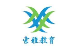太原索雅教育