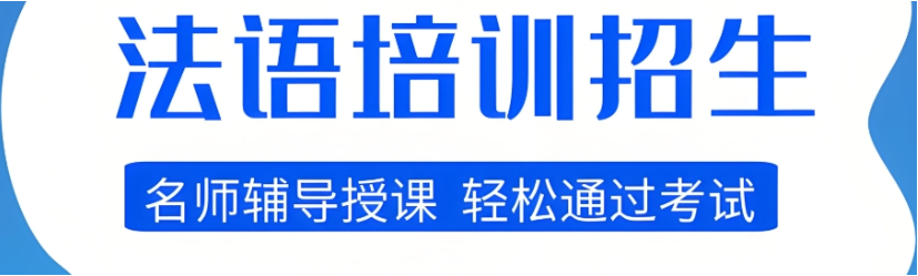 学习哪种小语种比较好 学小语种的优势与劣势