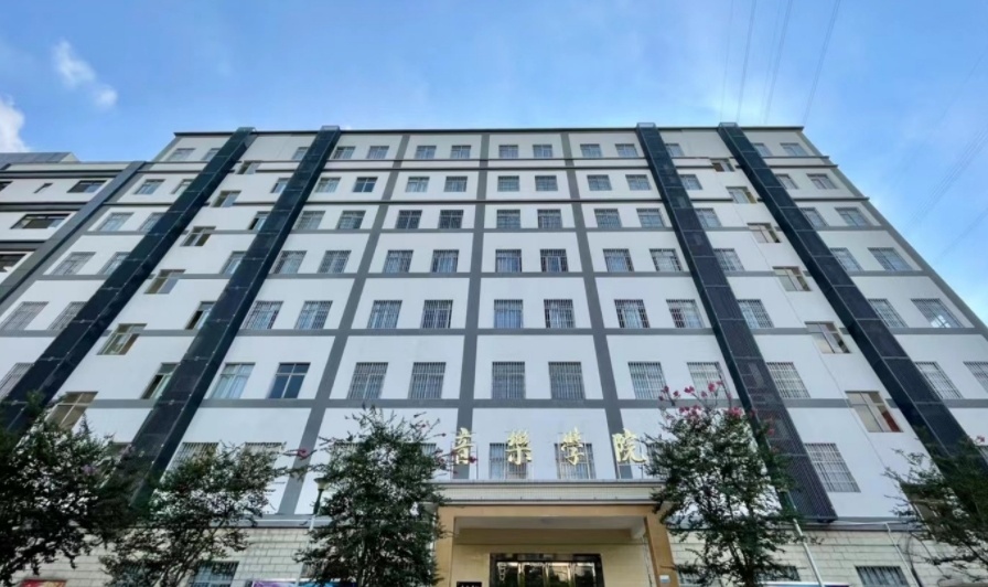 港澳台联考培训机构哪个好