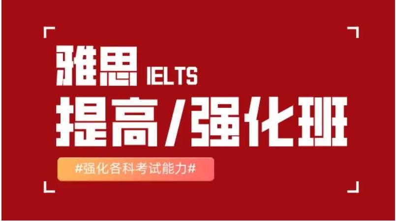剑桥少儿英语