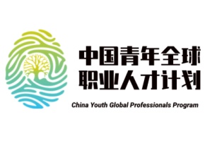了德留学咨询中心