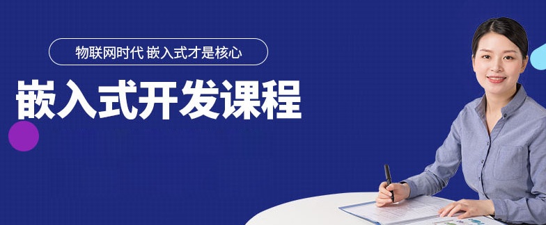 软件开发属于什么行业 软件开发公司排行榜
