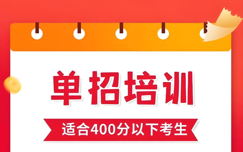 2026中专职业学校哪个专业好 中专职业学校专业推荐