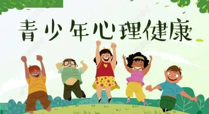 青少年被霸凌怎么办 青少年被霸凌解决方法