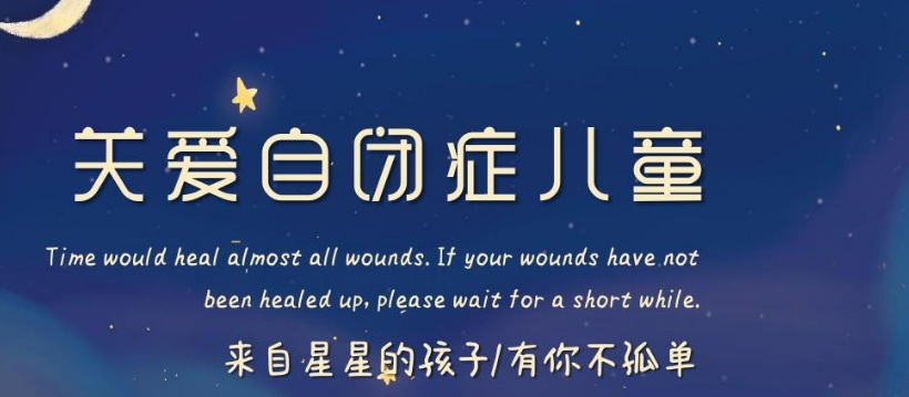 孩子语言发育迟缓是什么原因 孩子语言发育迟缓的原因