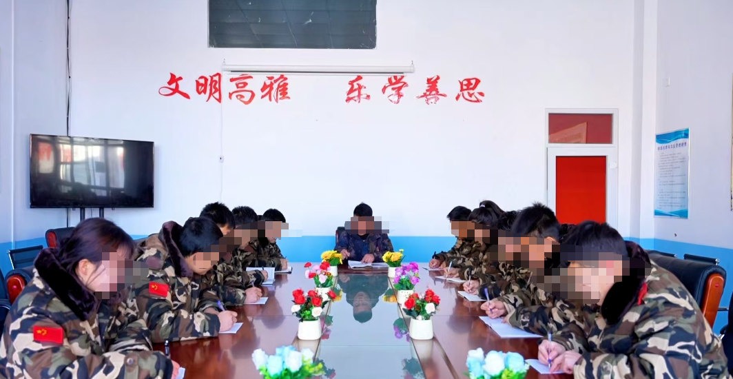 内蒙古管一青少年学校_学校环境