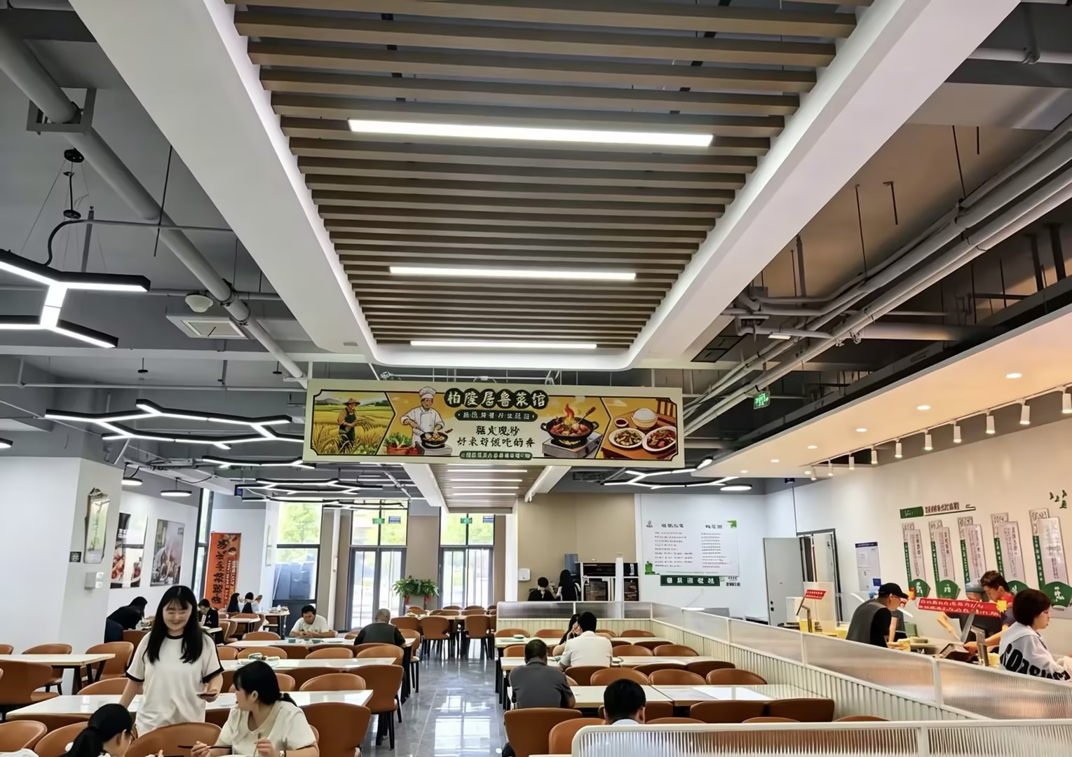 青航数智人才基地_学校环境