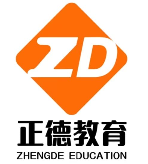 山东济宁正德教育