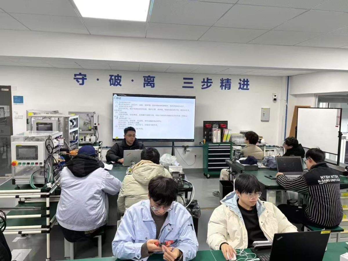 无锡羽川教育