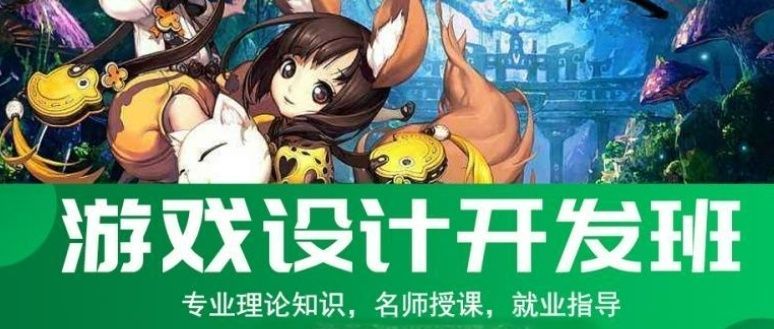 影视特效设计机构 影视特效设计机构