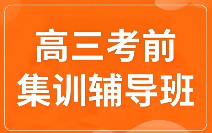 本地化教研