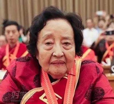 藏象教育