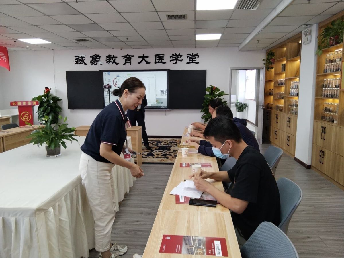 中医证书考试培训在哪儿