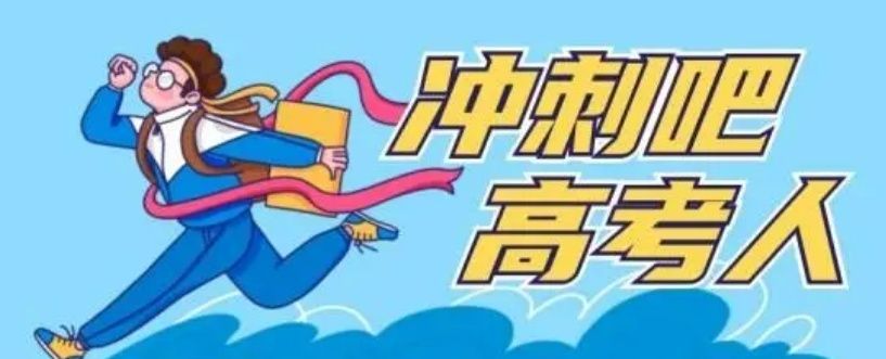 深圳A加教育 深圳A加教育