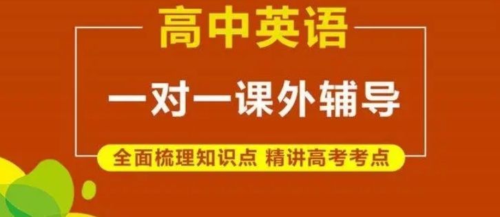 深圳中高考补差 深圳中高考补差