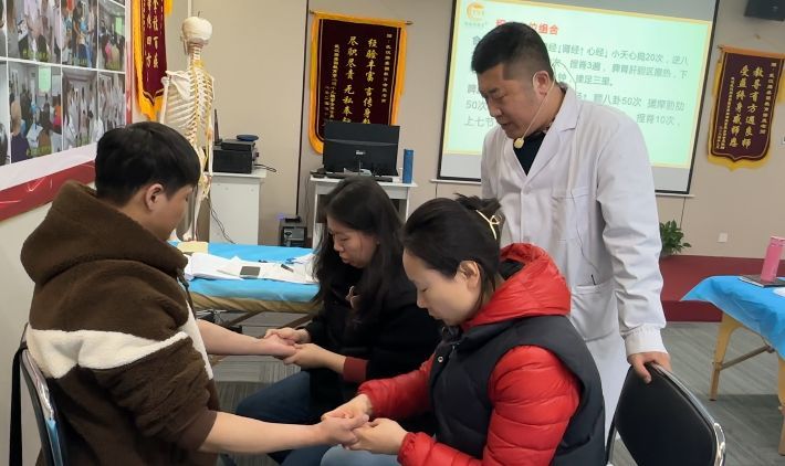 武汉中医专长考核