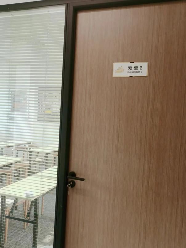 深圳罗湖区英语口语培训