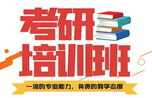 三师督学体系