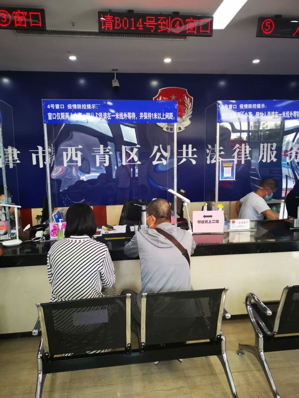 国医大师传承班费用