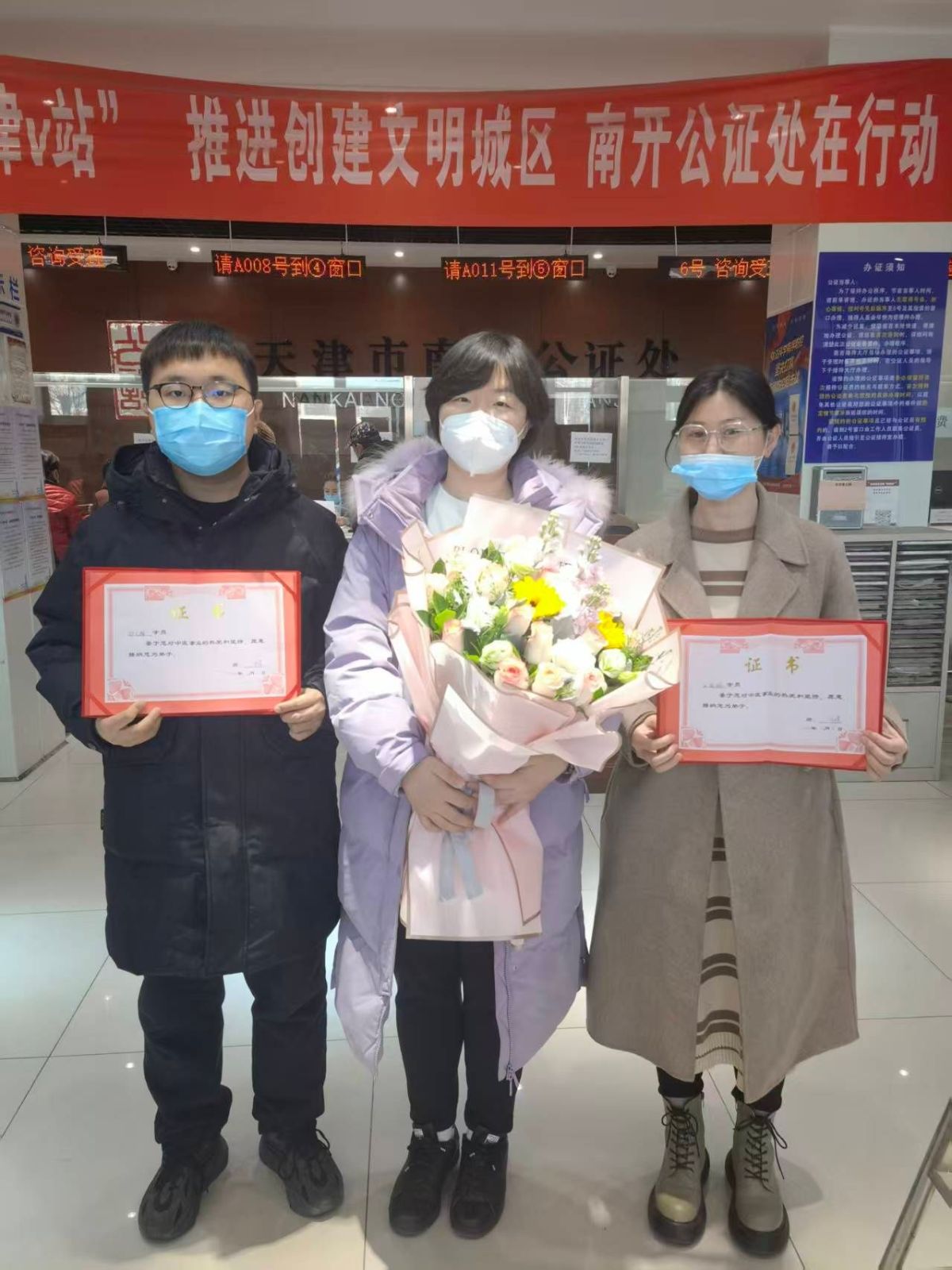河北中医师承