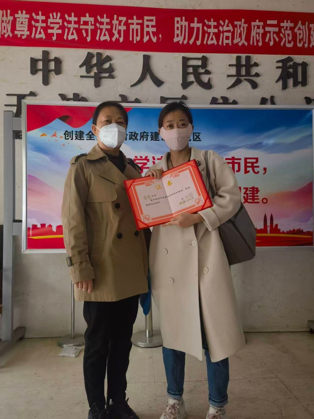 北京效果好中医师承培训机构