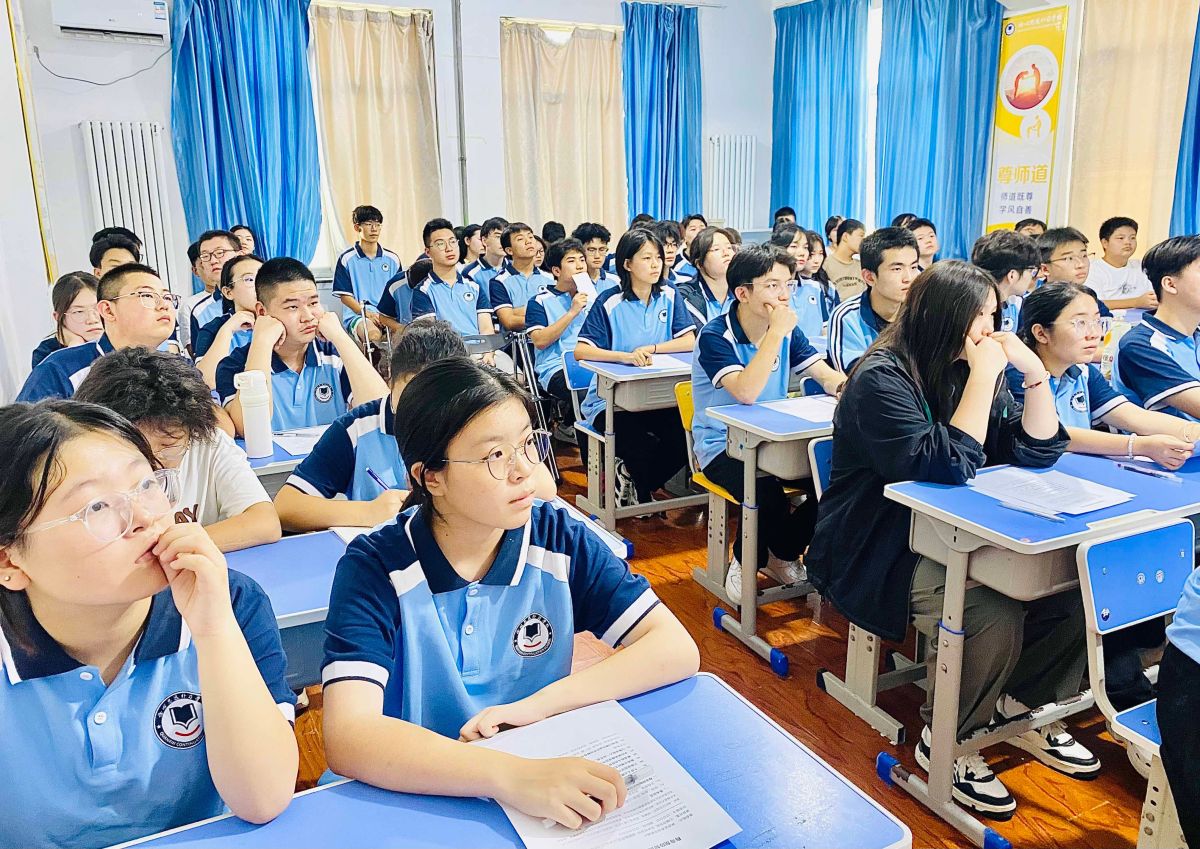 高中线上补课避坑
