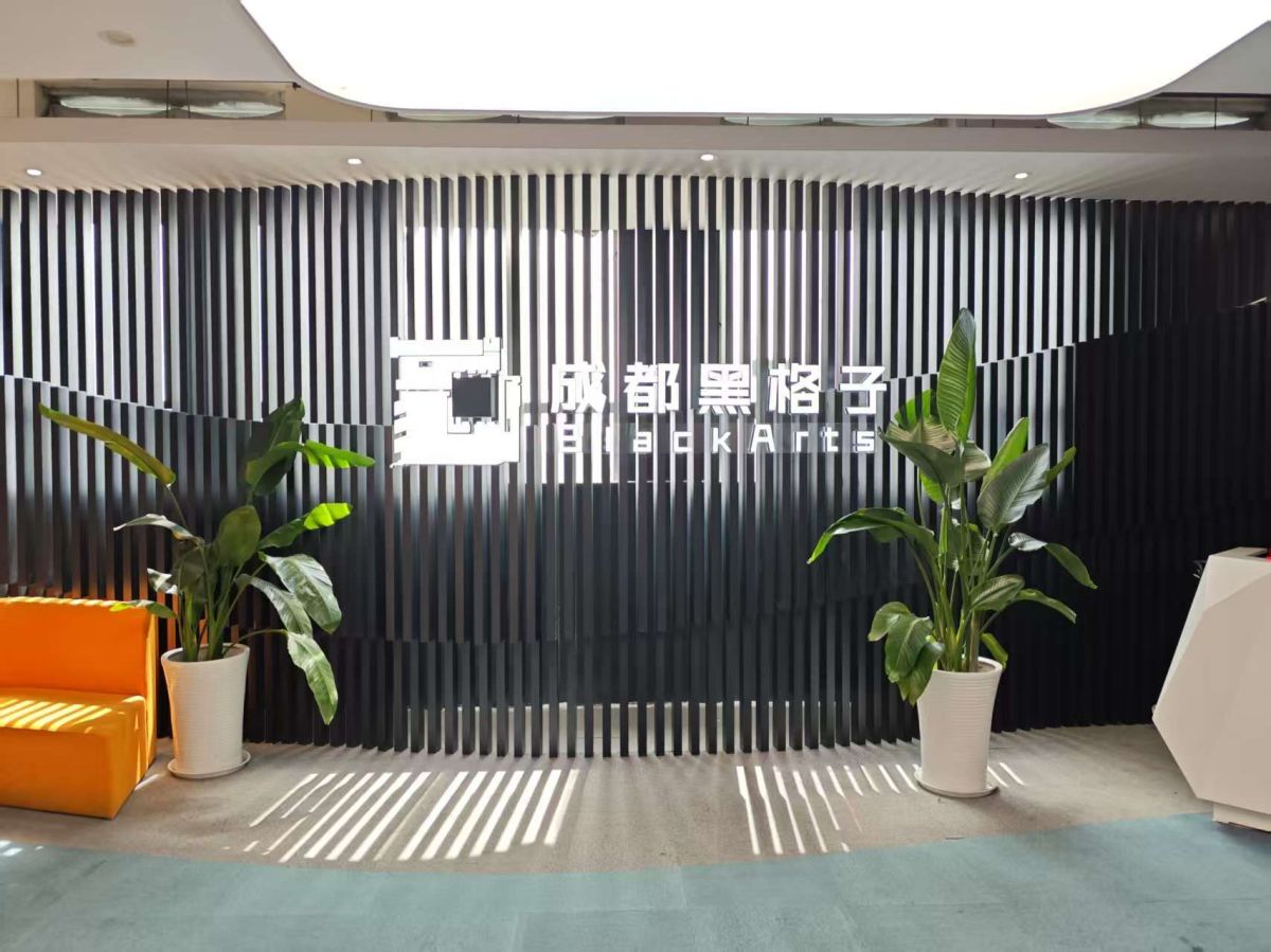 成都影视后期培训
