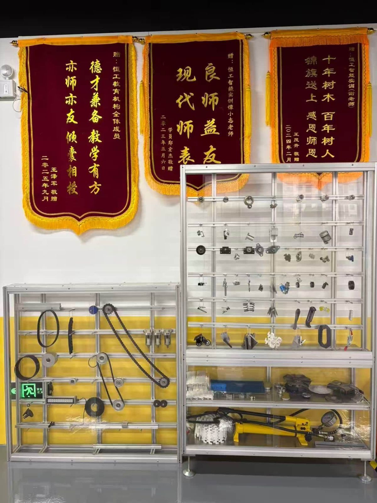 苏州PLC编程设计课程