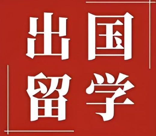 武汉享学教育 武汉享学教育