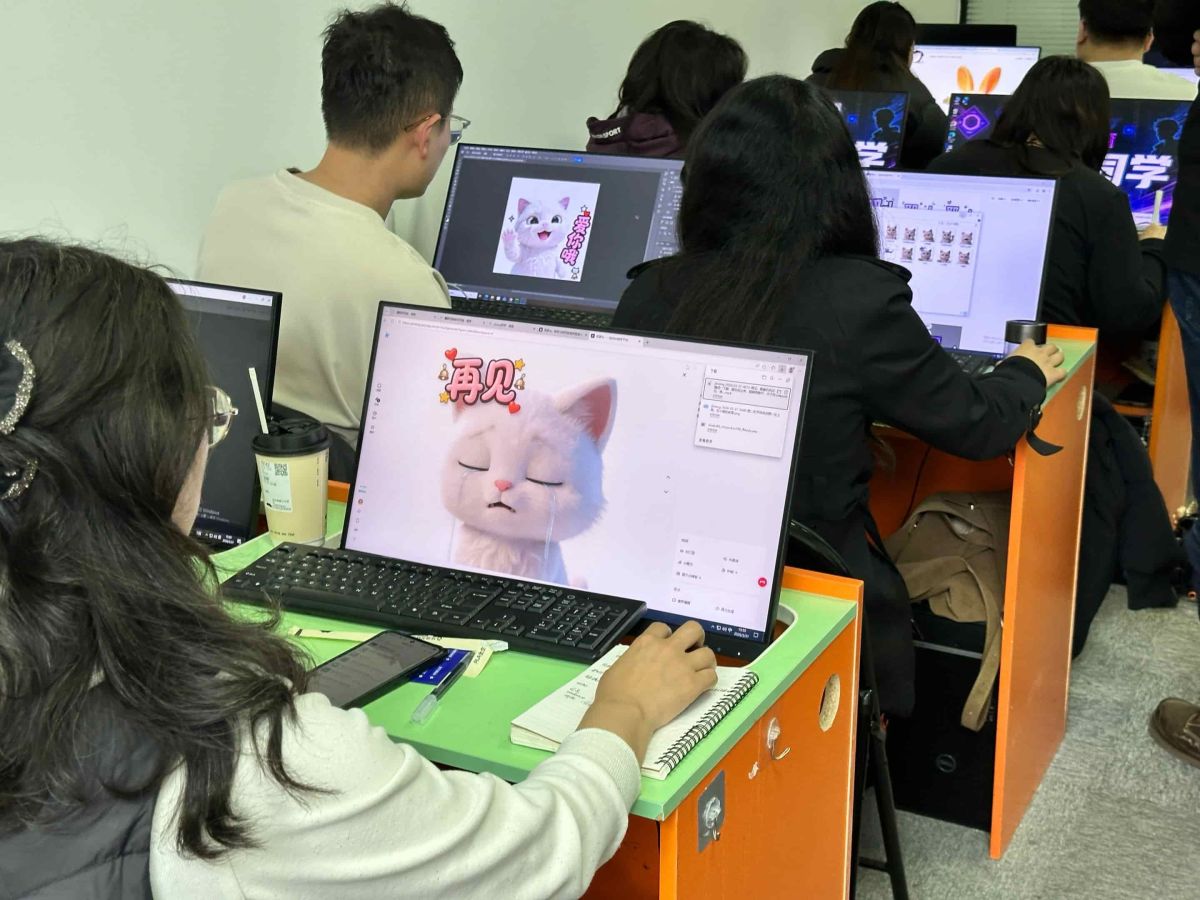 游戏特效就业