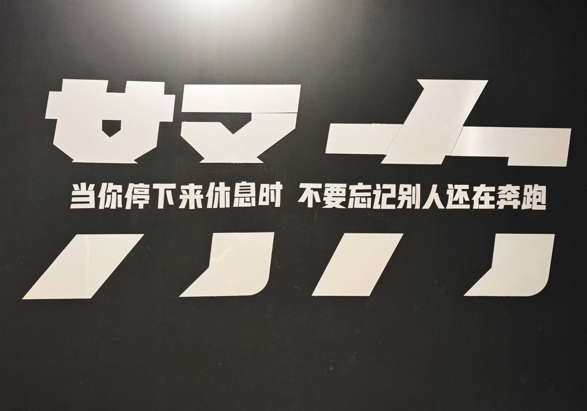 室内设计口碑机构