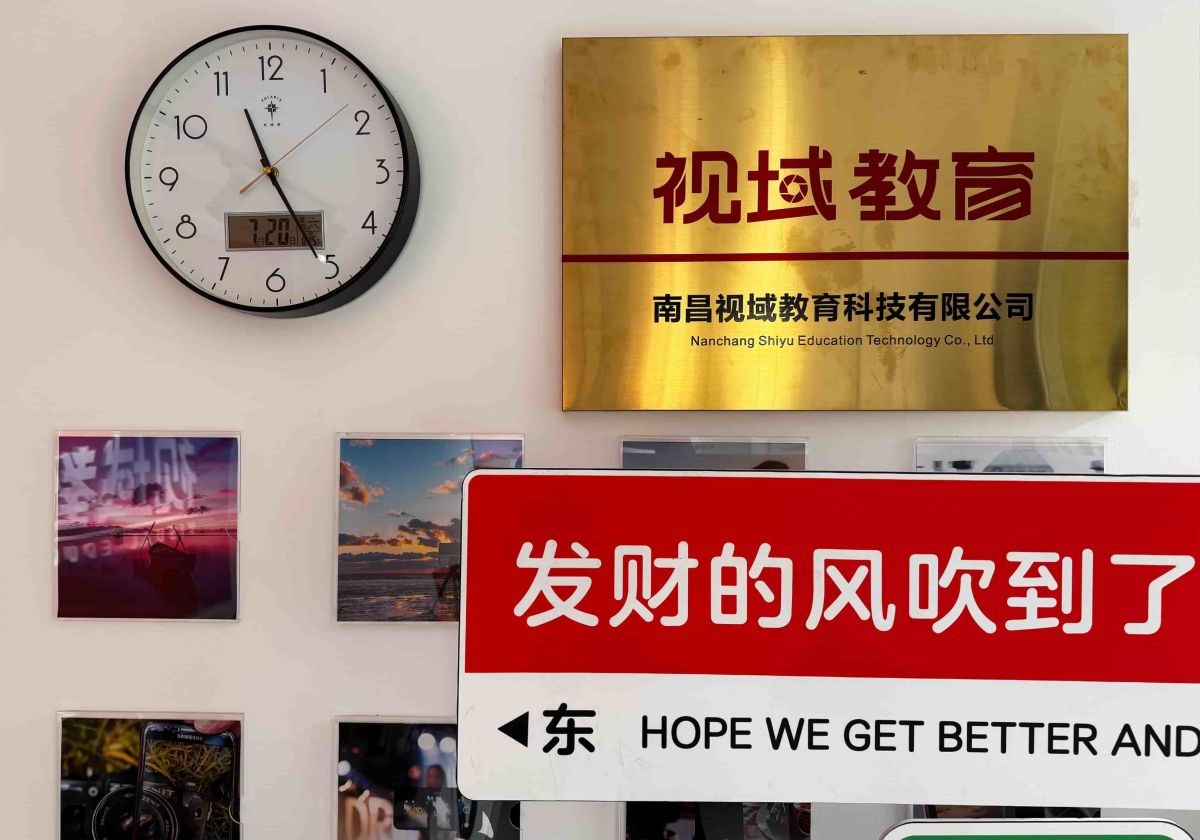 南昌平面设计培训
