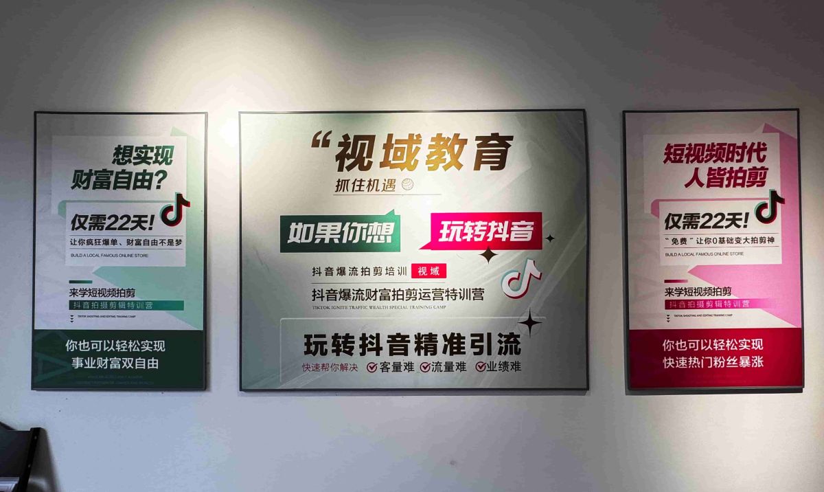 江西CAD设计培训