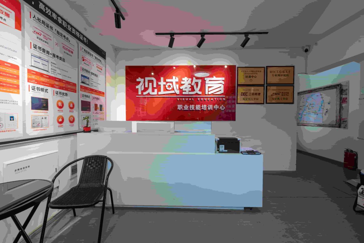 南昌CAD培训
