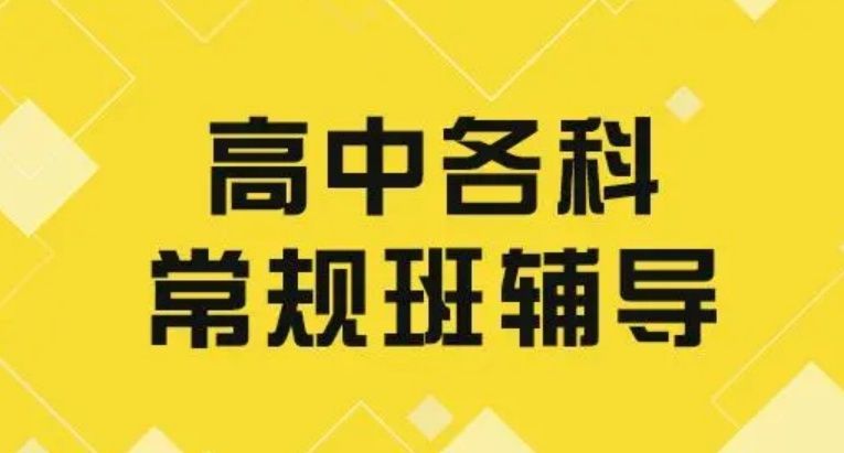 优茂园教育