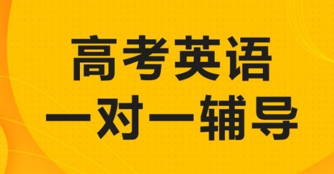 优茂园教育