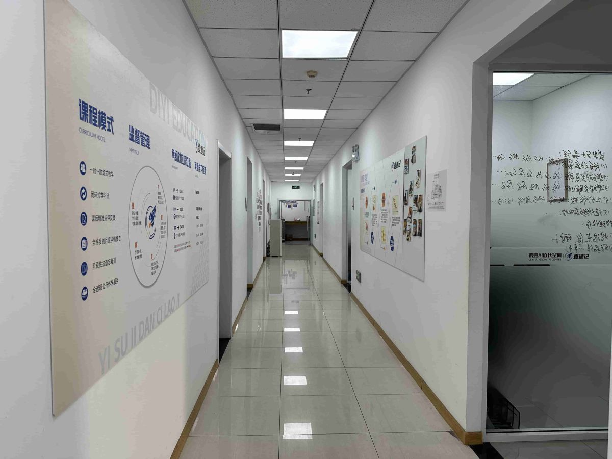 高考英语冲刺
