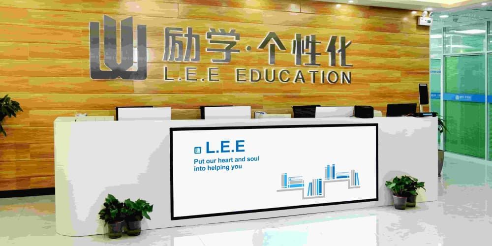 艺考文化课逆袭