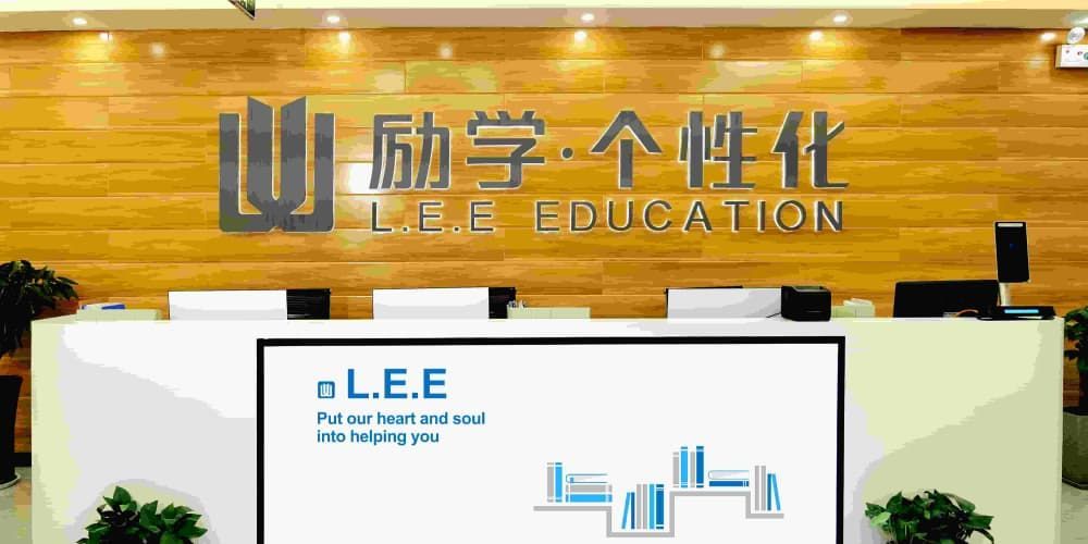 郑州教学经验丰富艺考文化课辅导