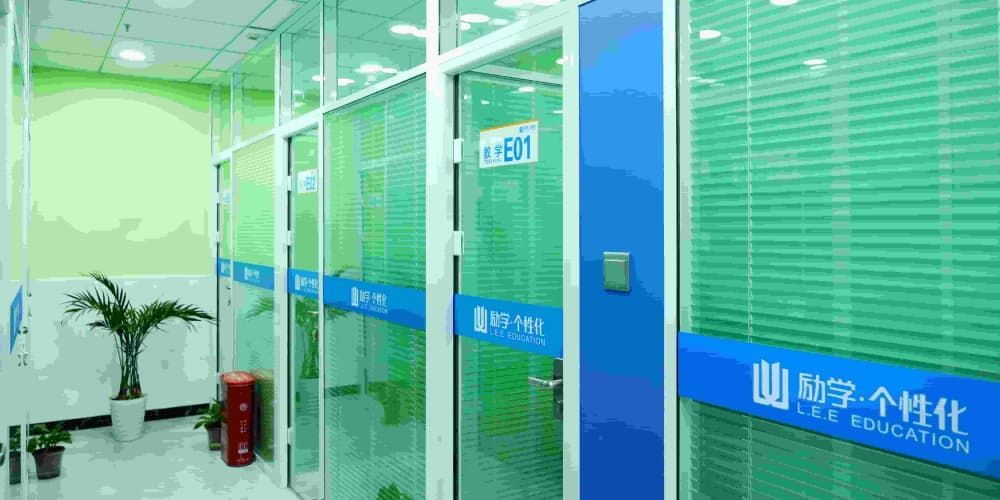 郑州师资力量较强艺考文化课辅导